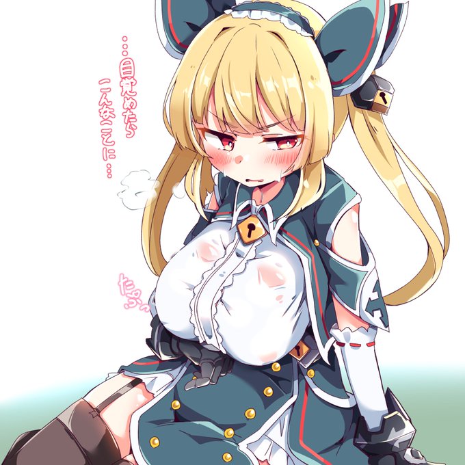 特に理由もなくおっぱいがデカくなるフィーユちゃん 