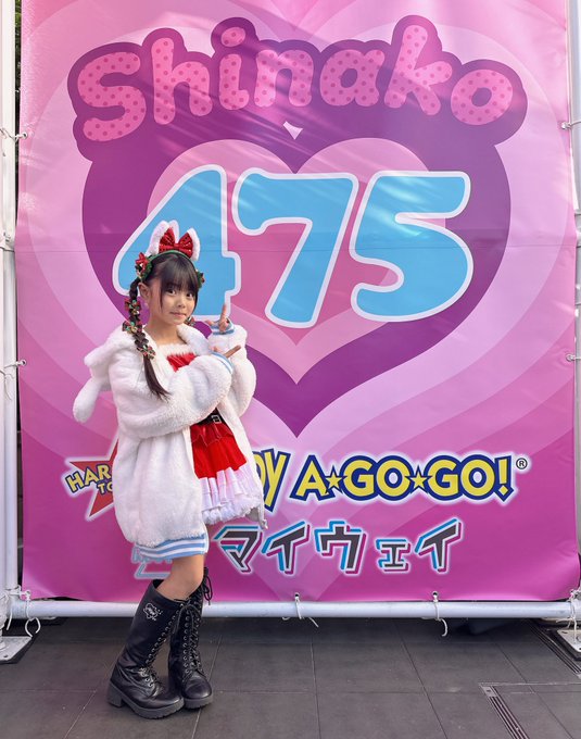 Twitterのコスプレ画像5