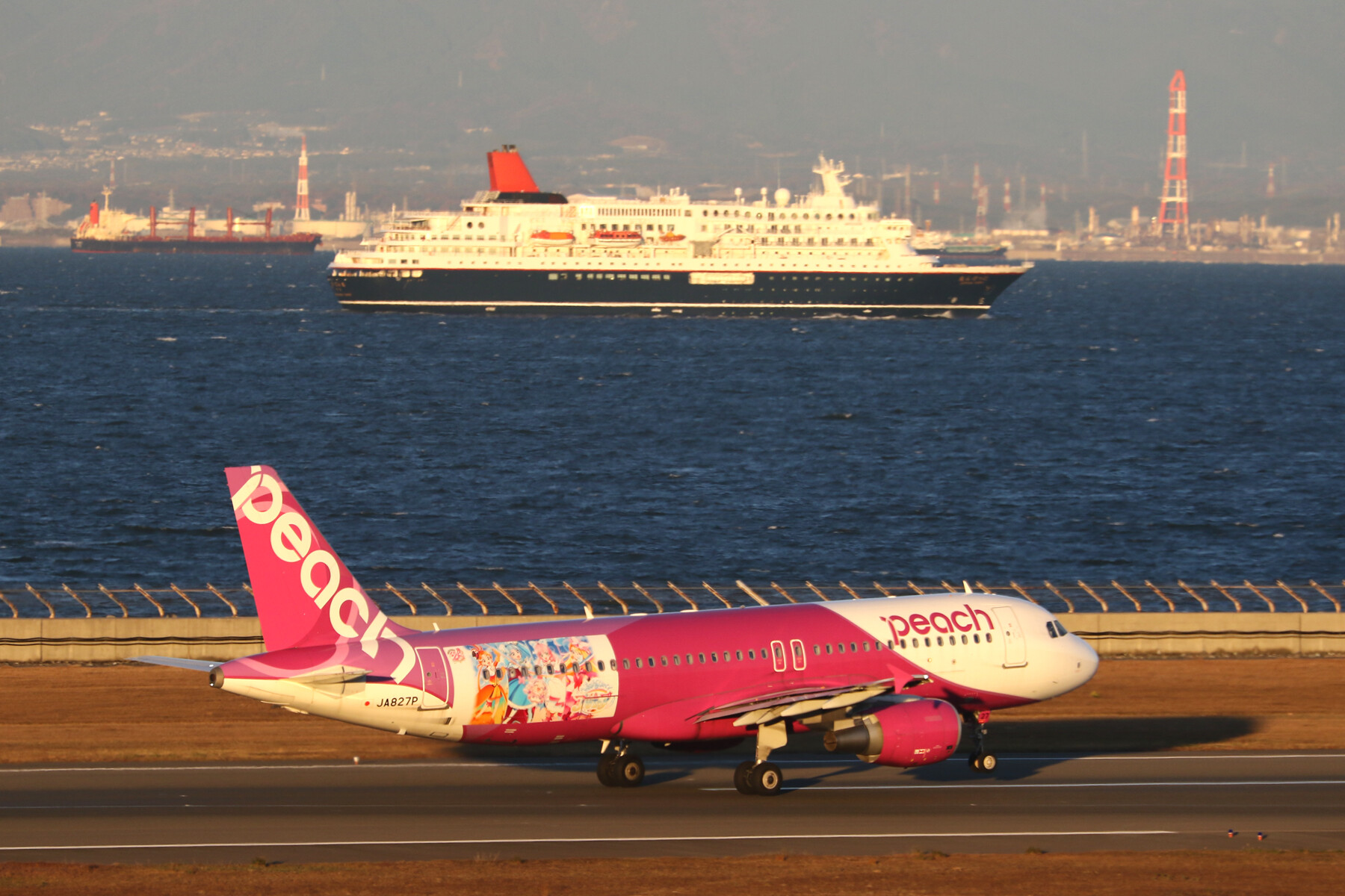 中部国際空港セントレア on X: 