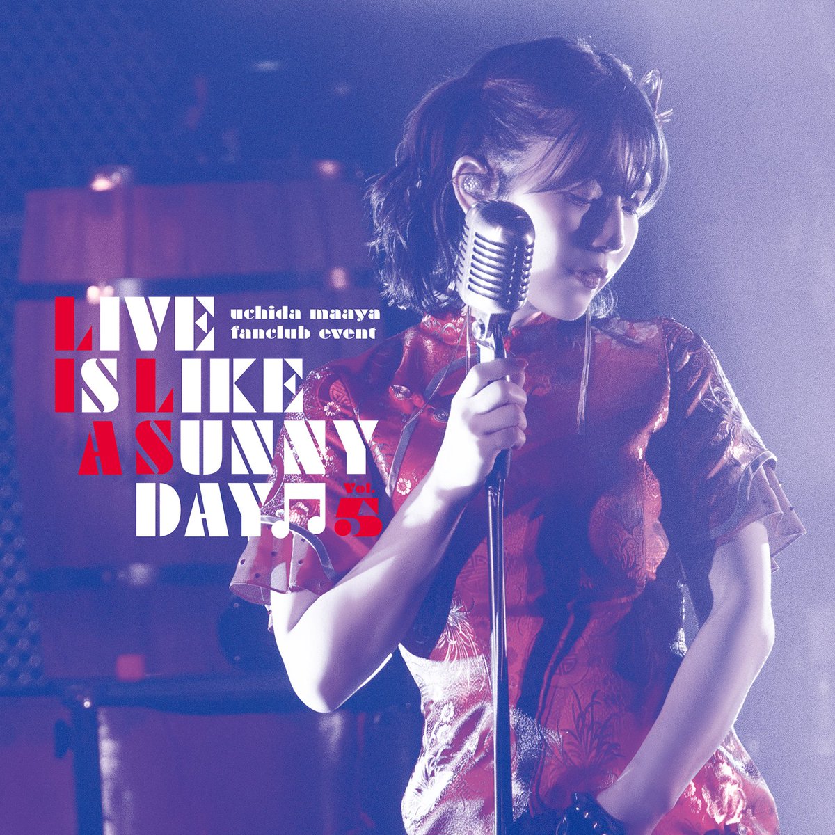 内田真礼ライブCD きゃにめ特典5枚セット 内田真礼 | きゃにめ