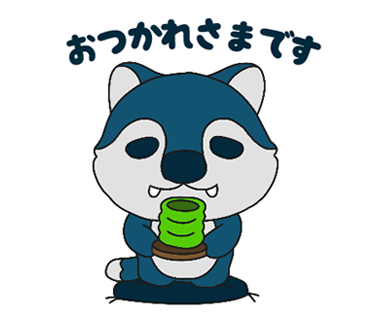 dwolf_drone's tweet photo. 早いものでもう師走！🎄

ホッと一息…
ウルフくんで癒されてみませんか？👀

LINEスタンプショップで
「ウルフくん ドローン」と検索してみてください！
下記リンクからも購入できます💡

【ウルフくん　LINEスタンプ】
https://t.co/59NgYeGvv5

#ウルフくん
#ディーウルフ
#ドローンスクール https://t.co/wojKbUNg2O