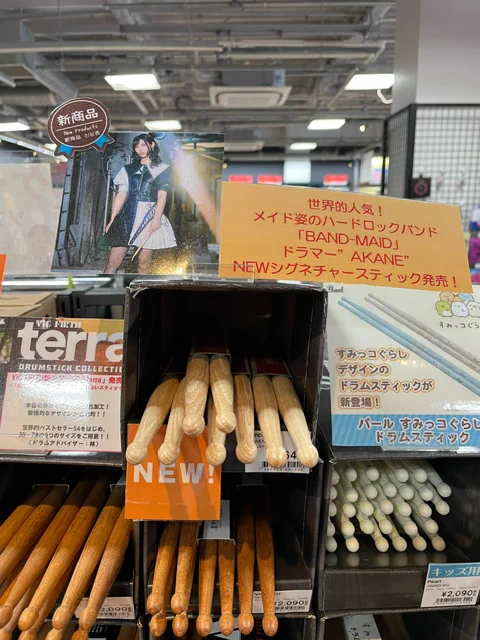 島村楽器 りんくうプレミアム・アウトレット店 on X: 