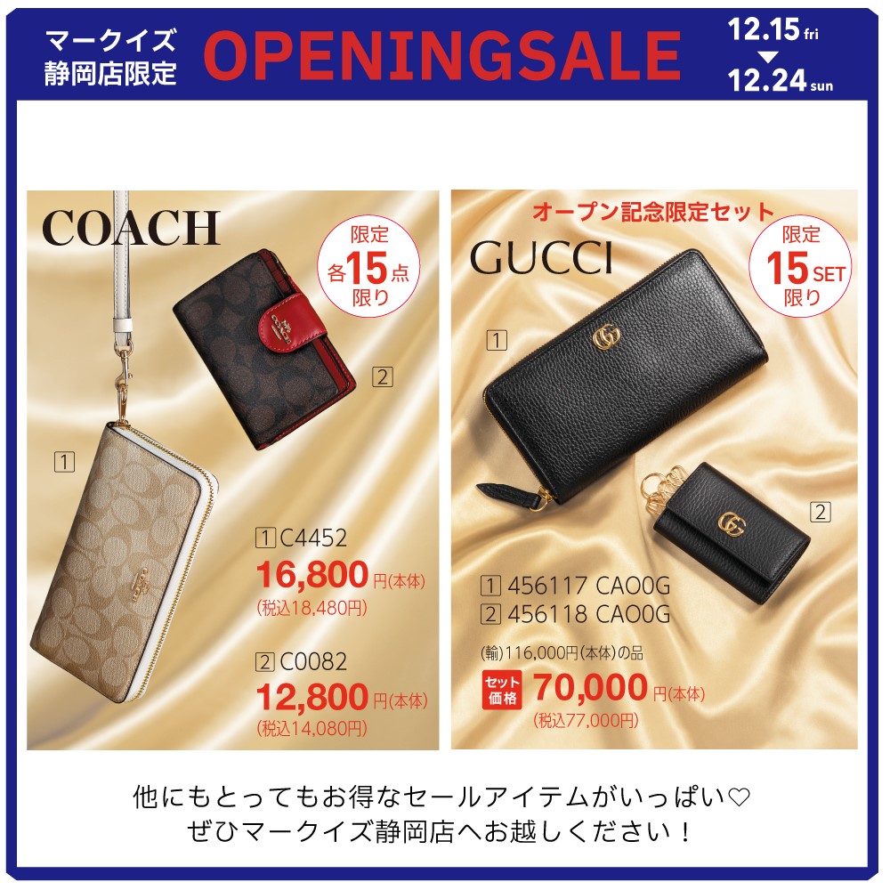 s_FITHOUSE's tweet photo. フィットハウス マークイズ静岡店(12月15日オープン)
〒420-0821
静岡県静岡市葵区柚木1026 MARK IS 静岡 2F
https://t.co/GLQoCQZvOr
#フィットハウス #fithouse https://t.co/4QAFtmesne