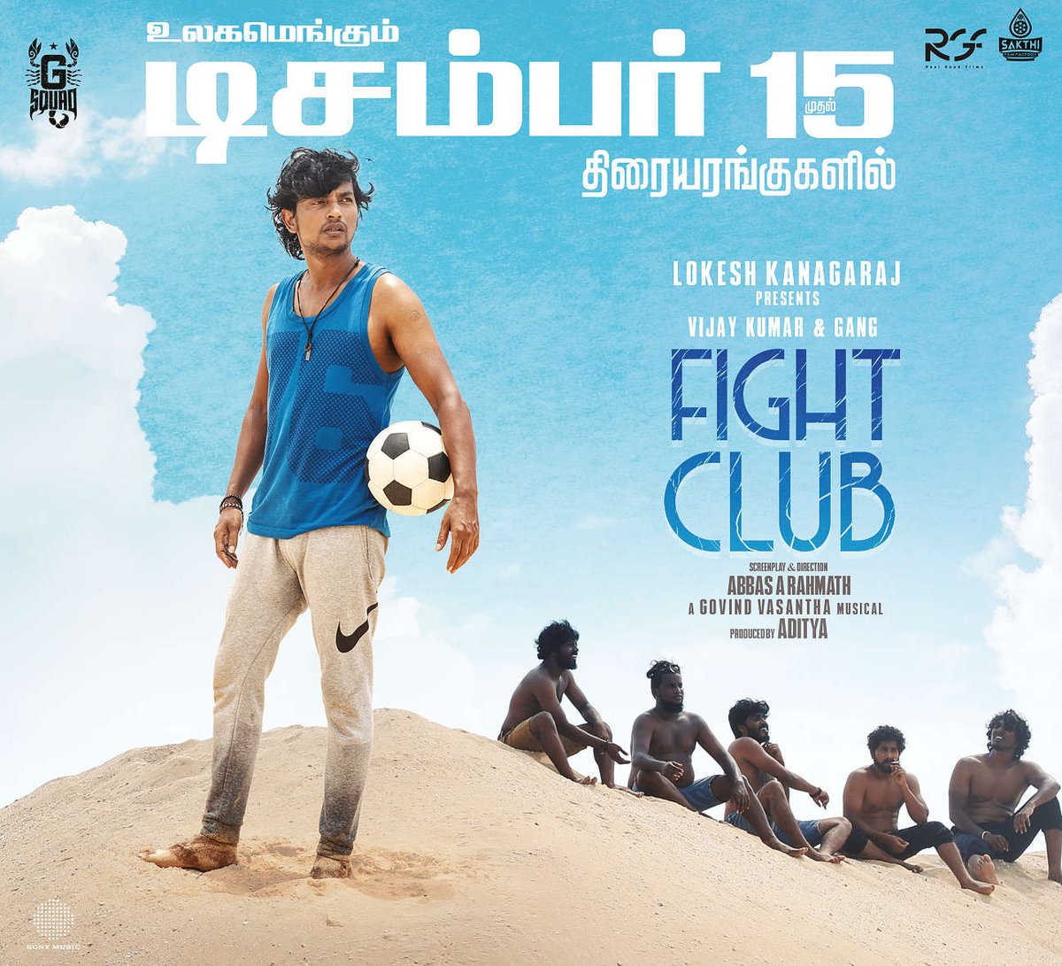 #FightClub in theaters from December 15th🎯💥 Best Wishes Team wishes From Team @spp_media #FightClubFromDecember15th #RGF01 @Vijay_B_Kumar @Dir_Lokesh @Abbas_A_Rahmath @Reel_good_films @GSquadOffl #GovindVasantha @SakthiFilmFctry