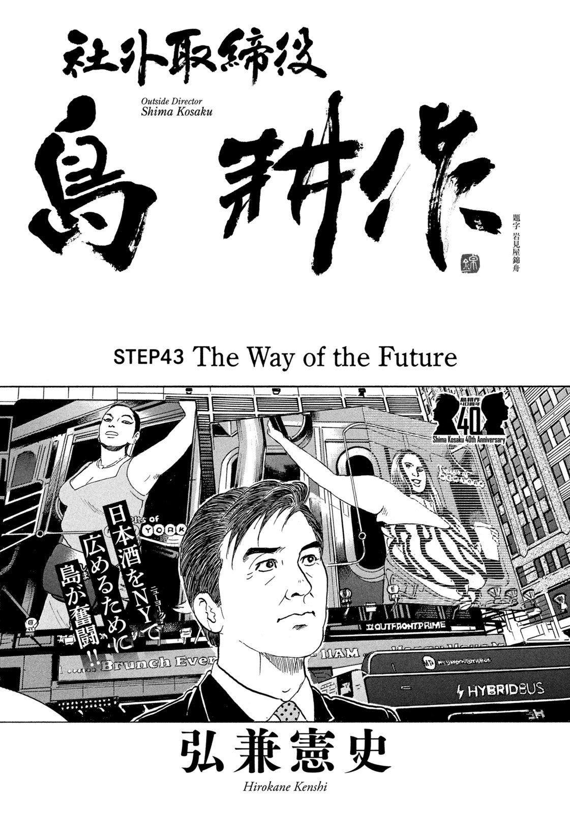 契約における約束 マーティン・ホグ著 契約における約束 | マーティン・ホグ, 櫻本 正樹, 太矢 一彦