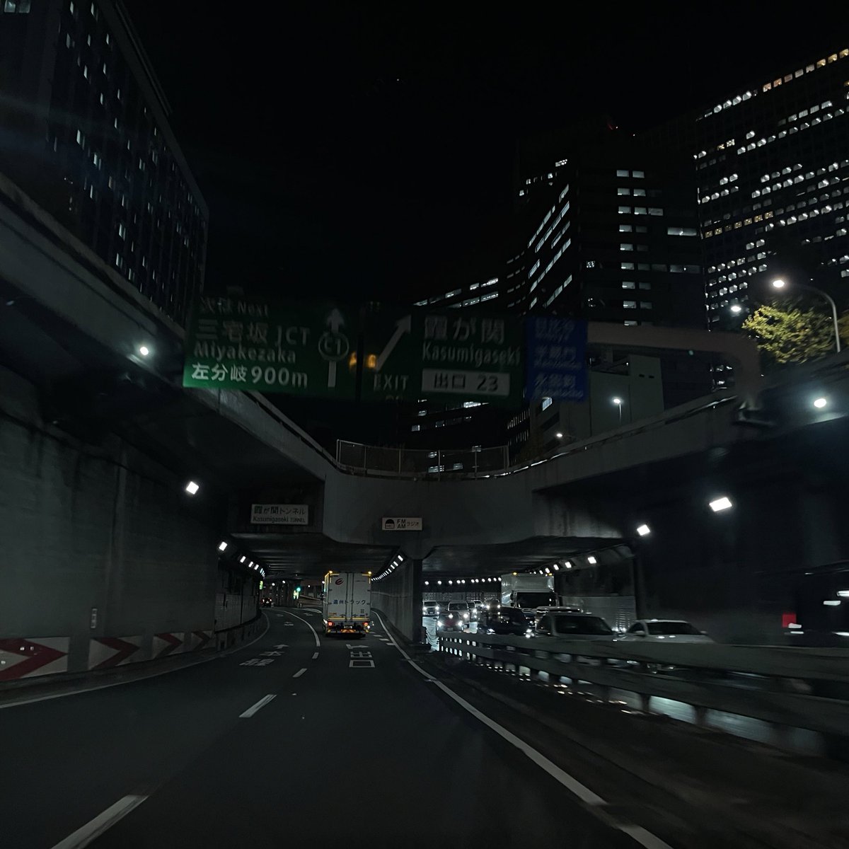 endless city and street lights