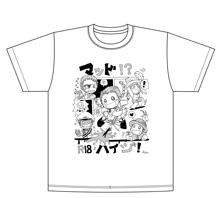 madheidi_jp's tweet photo. ／
📢残りわずか‼️
『#マッド・ハイジ』
 オリジナルTシャツ販売中
＼

Tシャツ黒のLサイズが入荷🤘✨
その他２種(XL)も残りわずか����

👇こちらからお買い求めください
🔗https://t.co/fDBFQjvu5Z https://t.co/uDup3bF5UN