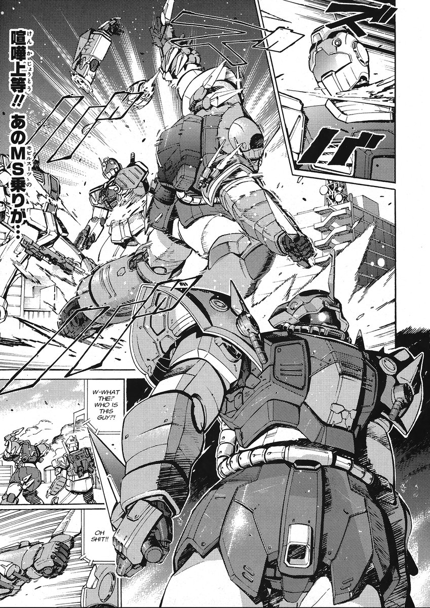 I have a feeling @TomAznable will be a fan of the next one-shot manga I'm working on... #Gundam