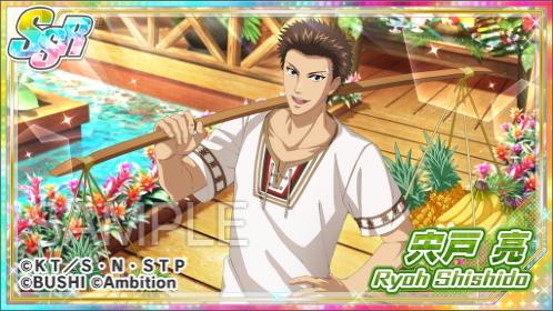 宍戸 亮　バースデーセット　誕生日　バースデー　テニスの王子様　テニプリ ムービック：新商品情報が到着！【宍戸 亮誕生日記念商品】｜NEWS｜新