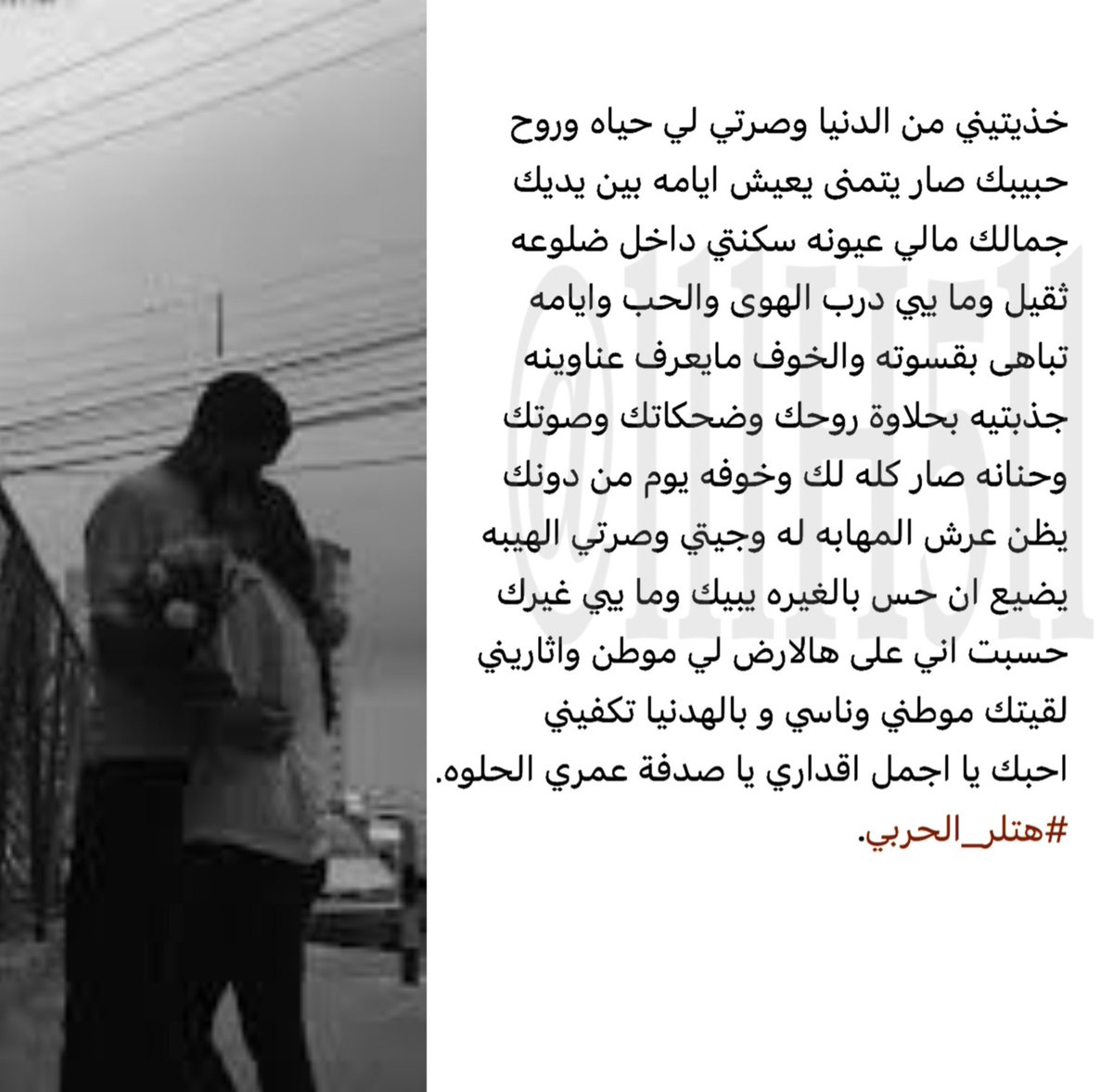 ًً tweet media