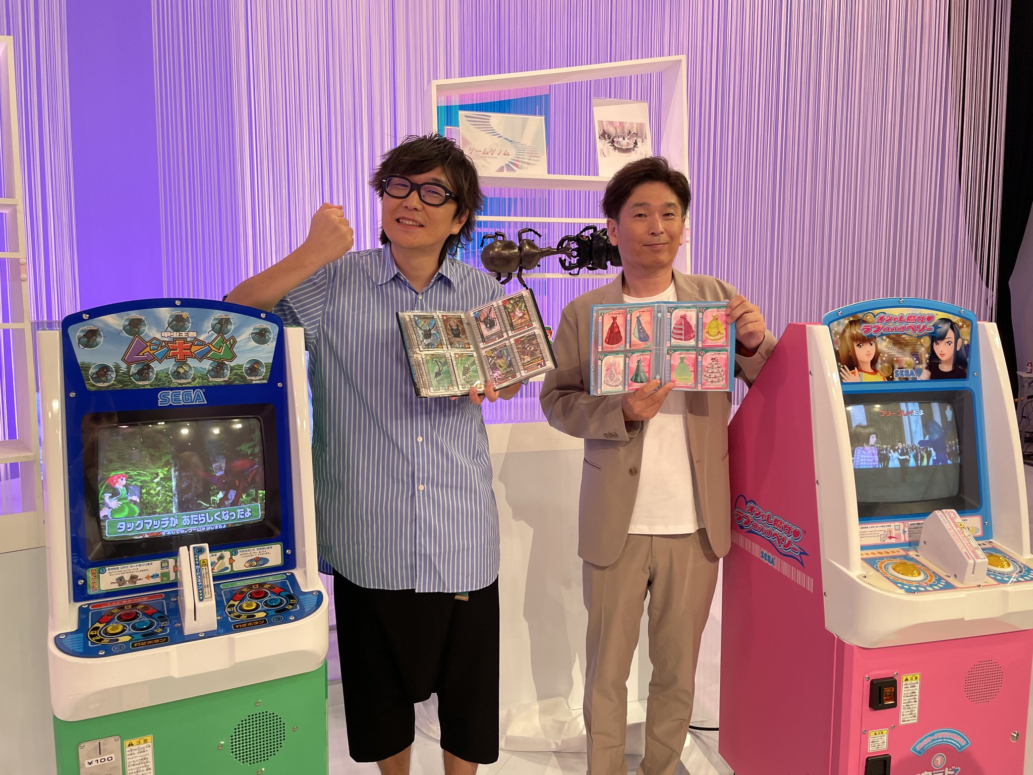 ロンパールーム おしゃれゲーム ポピーチラシ付き Amazon.co.jp: ポピープレイタイム ポスター オフィス ベッド