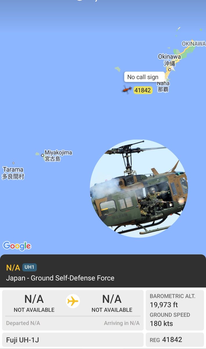 Oceanworldfree's tweet image. 🇯🇵JGSDF #陸自 41842 #840000 toward its Air-Sea missile bases in southern 
#Ryukyu Islands

Fuji-UH-1J
