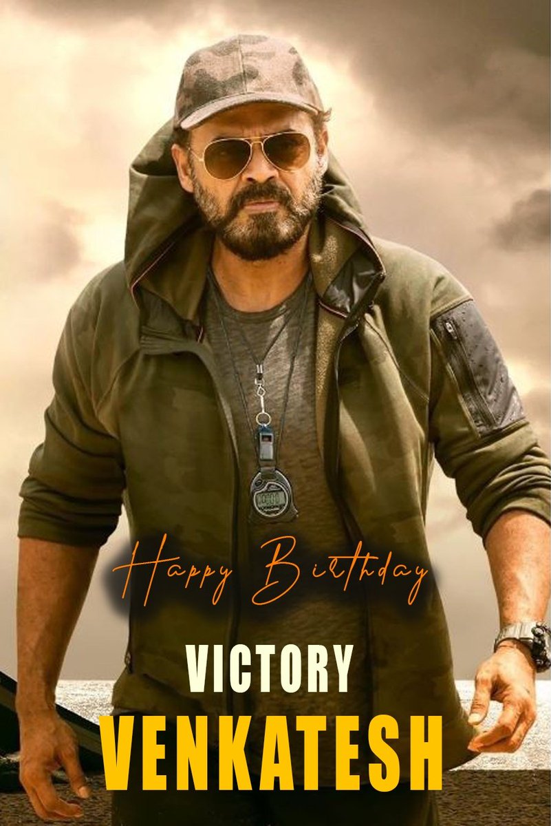 Wishing A Very Happy Birthday one of the Most Inspiring Personalities of Telugu Cinema Victory #Venkatesh Garu 💥 Wishes From Team @spp_media 🔥 #HappyBirthdayVenkatesh #HBDVenkatesh #VenkateshDaggubati
