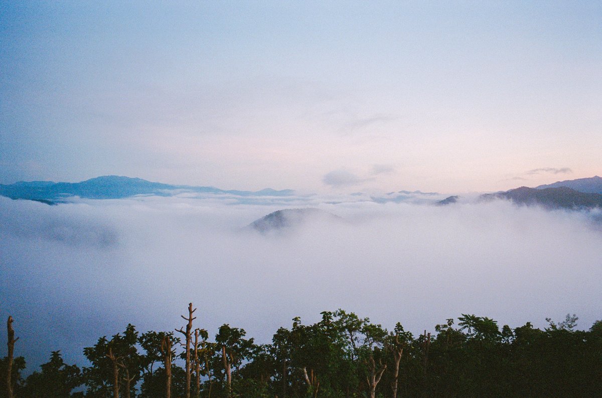 above the clouds in rural thailand