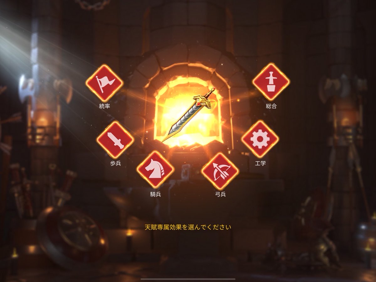 hidehideihide's tweet image. やってやったぜ！！

#ライキン