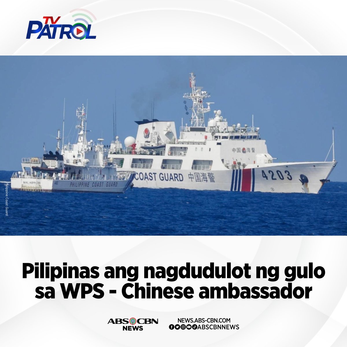 ABS-CBN News tweet media
