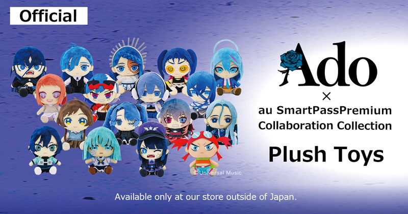 OFFICIAL] #Ado Music Video Character Plush Toy 17 kinds of plush