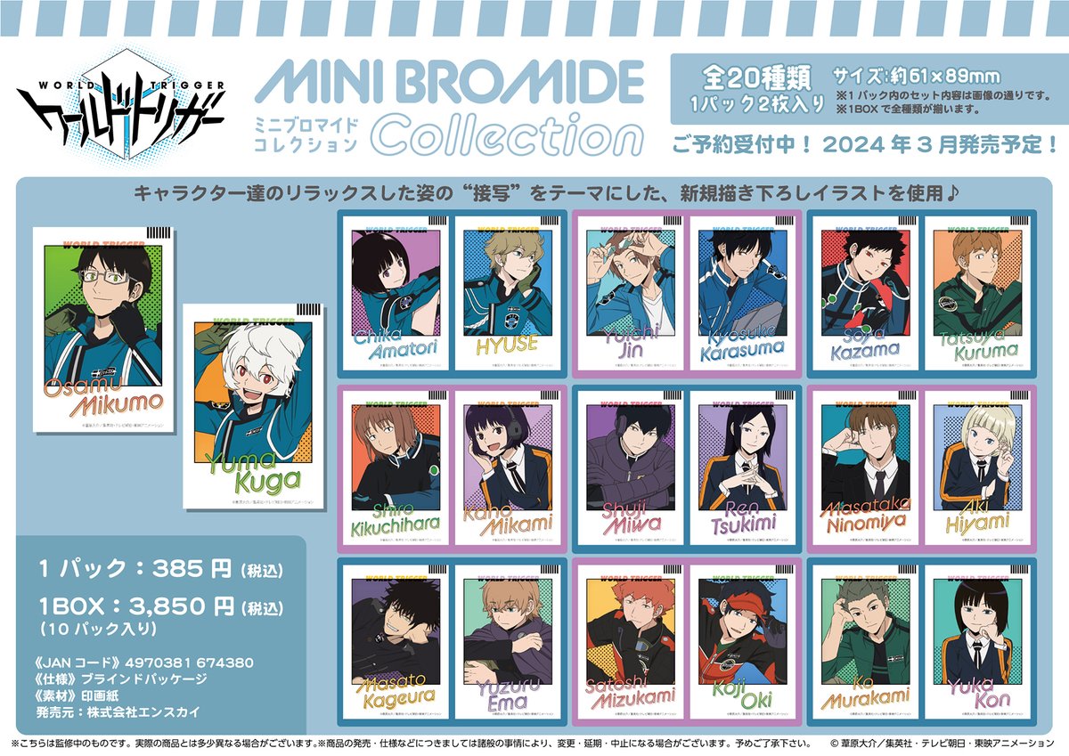 GBMkRcabYAAG3GL.jpg?format=jpg