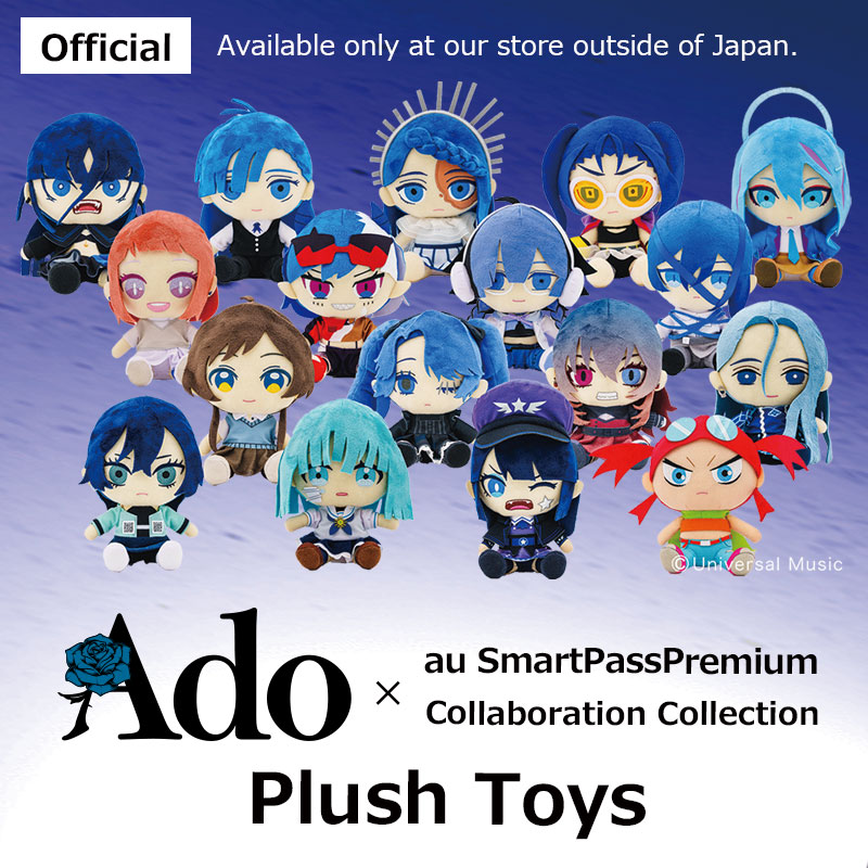 OFFICIAL] #Ado Music Video Character Plush Toy 17 kinds of plush