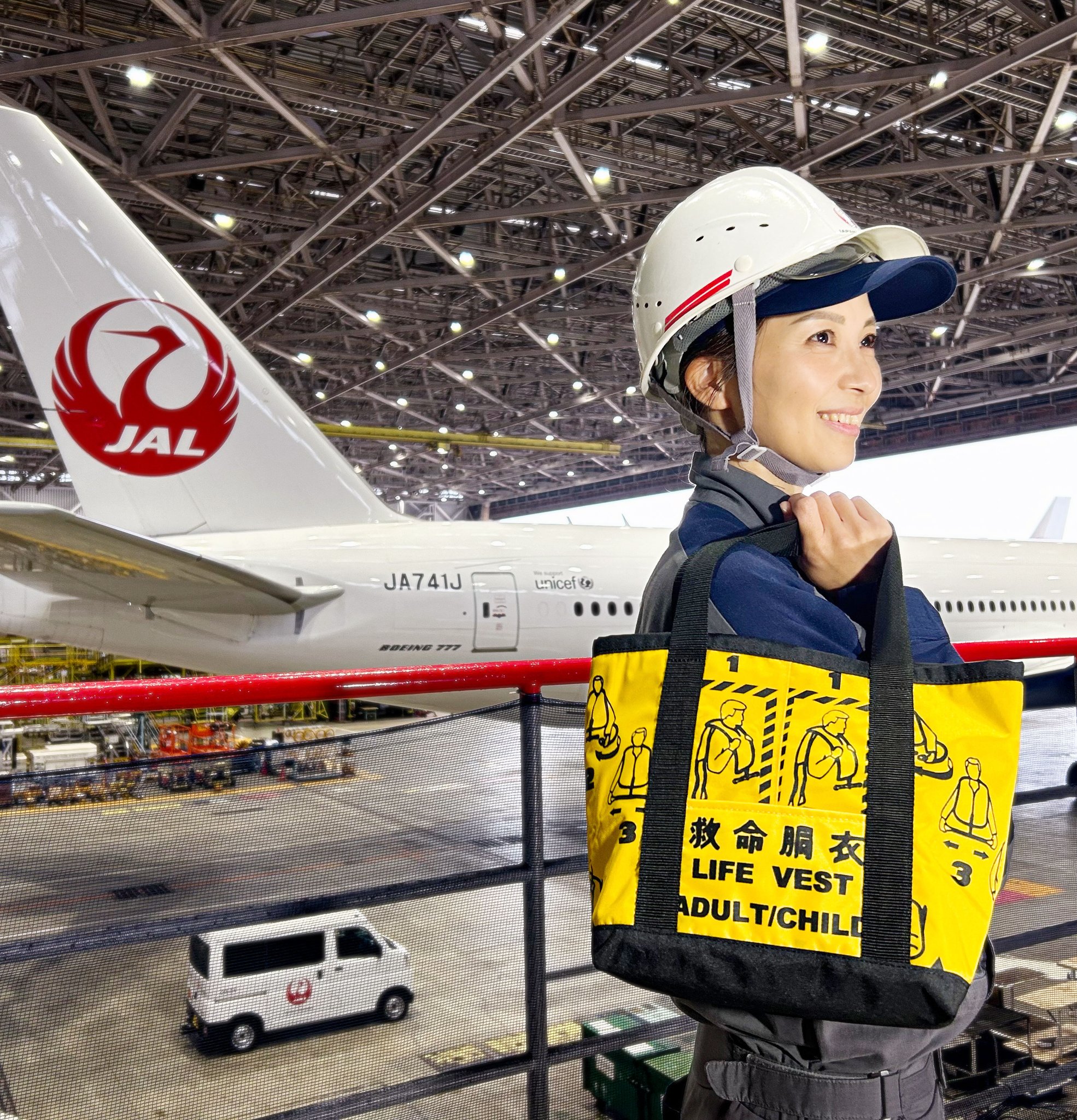 JAL 数量限定ライフベスト救命胴衣トートバッグ