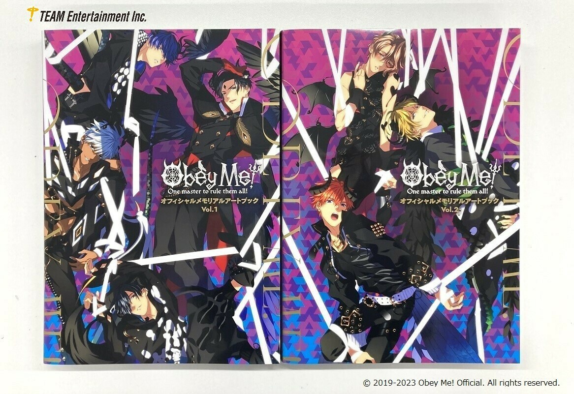 本日発売／ 【2023/12/13発売】 「Obey Me! オフィシャルメモリアル