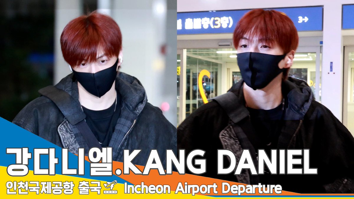 Newsen(뉴스엔) : Press, Teddy KIM tweet media