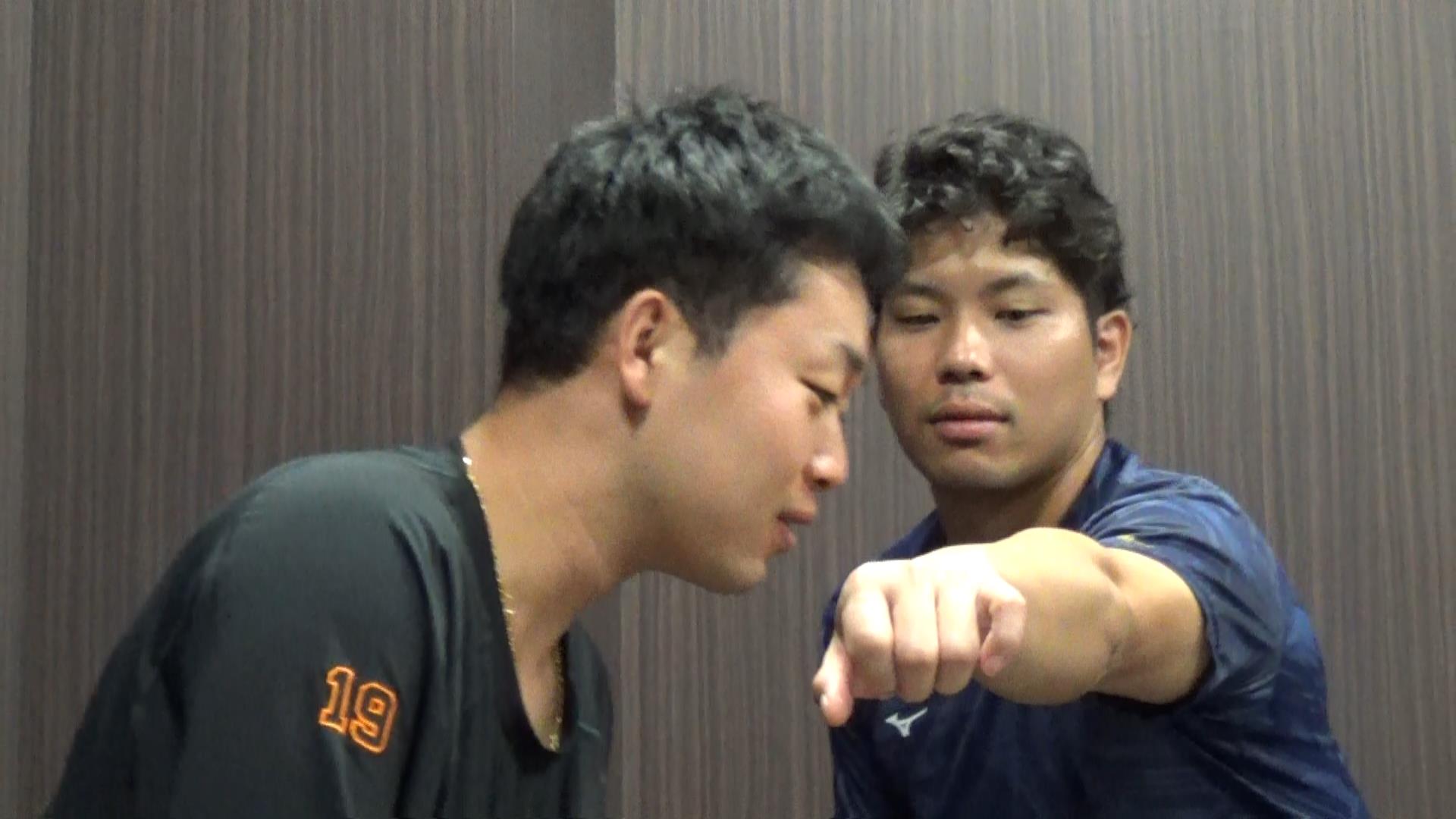 読売ジャイアンツ 金熊香水 大城卓三モデル 巨人