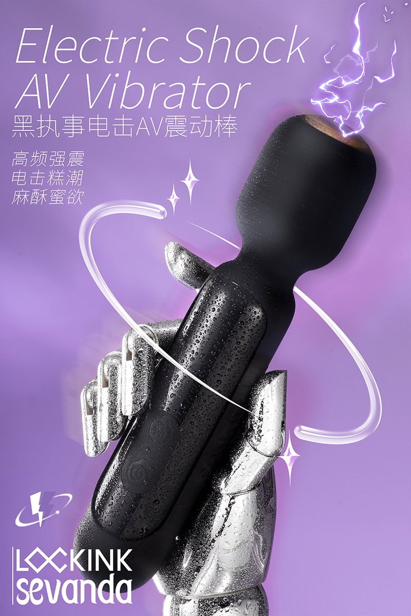 索迹LOCKINK #黑执事AV电击棒
解锁N种锢定啪啪姿势，宠爱住情欲的绽放，上！m.tb.cn/h.5PKQPOt 

转+关注<a href="/LockinkOfficial/">LOCKINK索迹</a>
12.25抽4名幸运王子/公主 同款 #黑执事AV电击棒 

强制高潮
9频震动 
麻酥蜜欲 
稳固4i
往下流发展