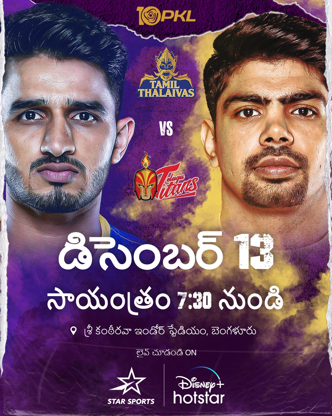 ProKabaddi on X