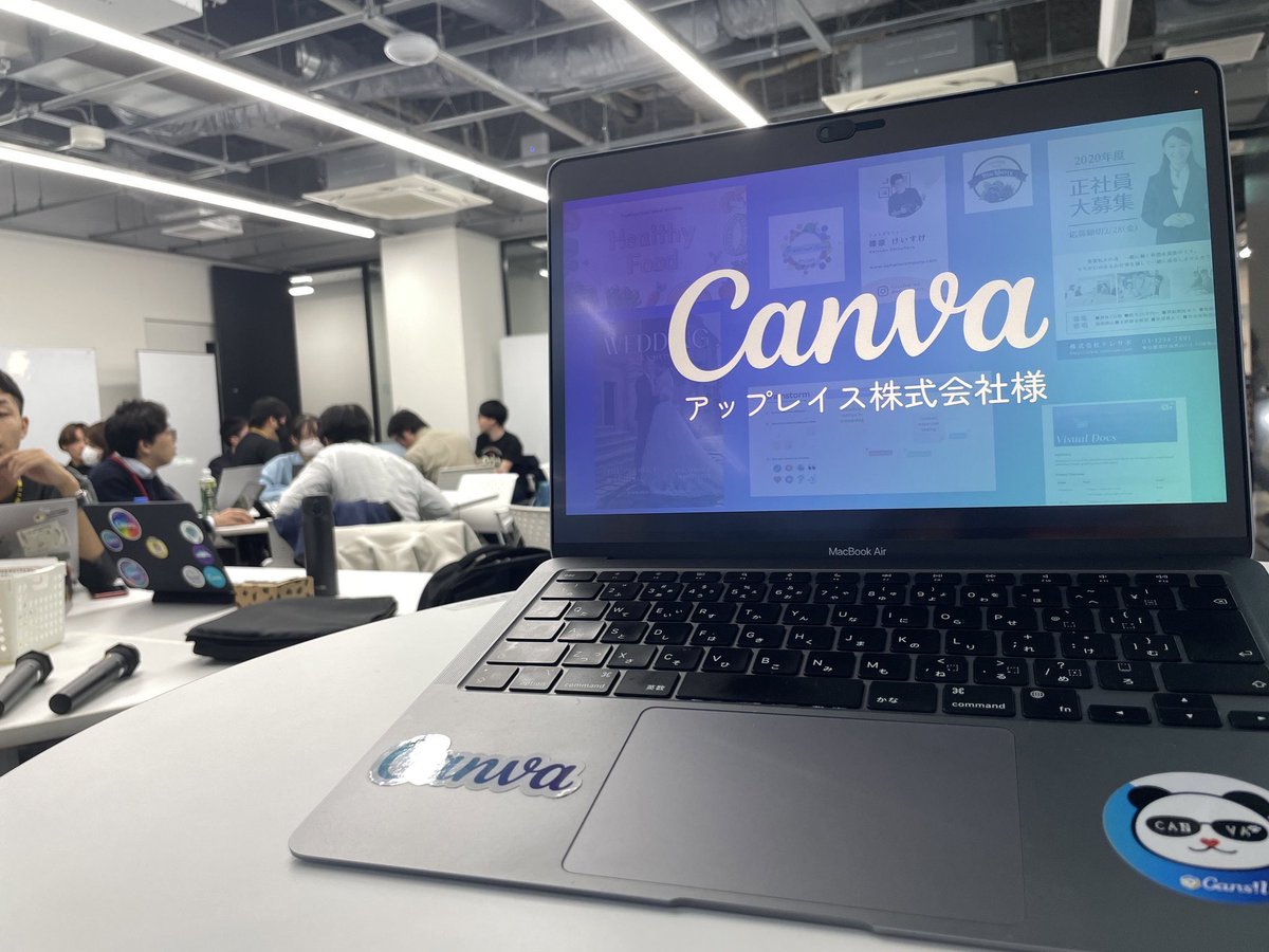 appLace_pr's tweet photo. 弊社主催で #Canva公式セミナー をiUで行いました！

普段から使っていても、知らない便利機能やアプリの使い方を学びました✨

Canva公式エキスパートのぺち丸さん@pechimaru_life と、公式クリエイターのたなよしさん@omoiyarikobo に分かりやすく教えて頂きました🙇

ありがとうございました！ https://t.co/MYYkLCxWXi