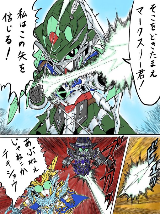 他のコミックワールドパロも再掲しとこ 