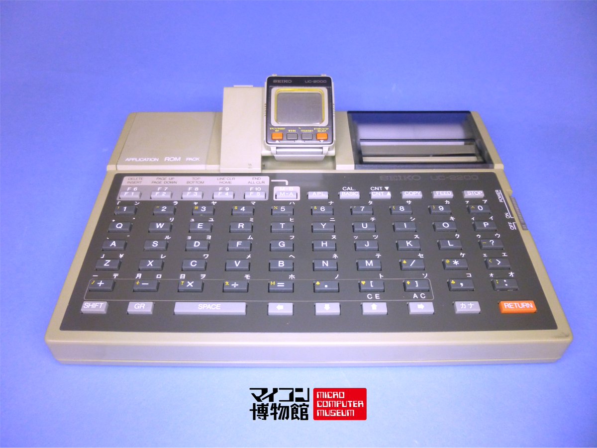 1984年に服部セイコー社が発売したUC-2000(腕コン)には 超小型