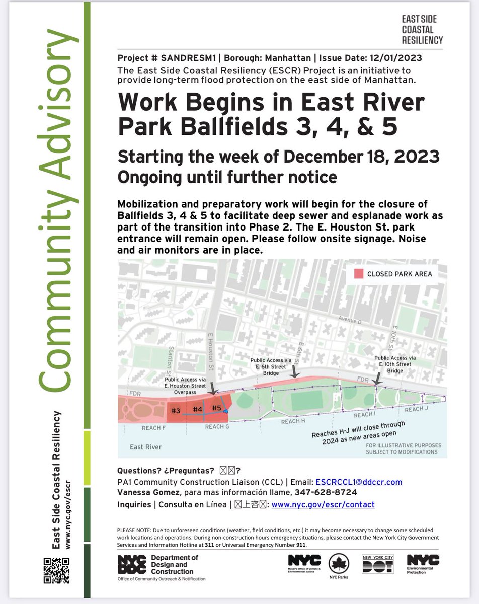 Gather Saturday Dec 16, 12-2pm #eastriverpark