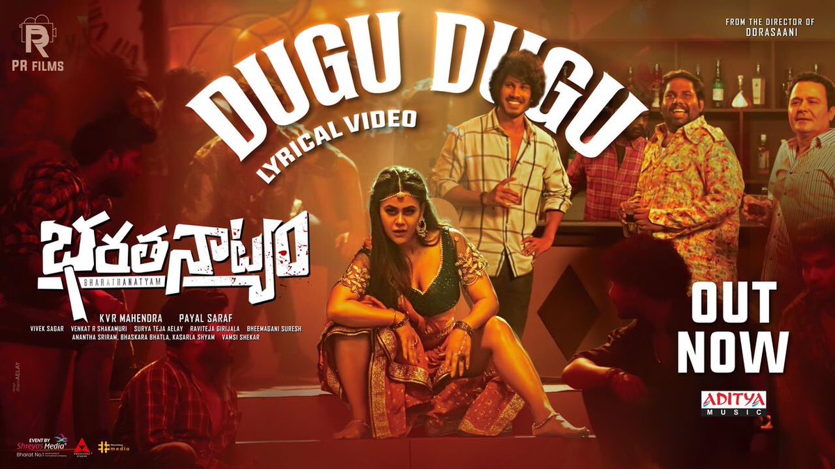 Sizzling Madness takes over💃🔥 #dugudugu Lyrical from #BHARATANATYAM out now💥 - youtu.be/khMlAJfS84c 🎥 @kvrmahendra 💰 @payalsaraaf 🎶 #VivekSagar @suryatejaaelay @Minakshigoswamy @prfilmsoffl @Hiteshsaraf14 @iamMangli @LyricsShyam @Sekharmasteroff @adityamusic