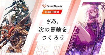 ハンマーヘッドスタジオ tweet media