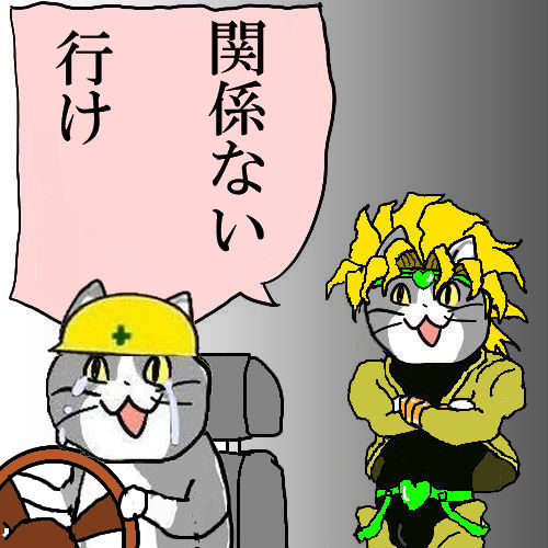 aex995's tweet photo. @genbaneko_bot https://t.co/1BXHhW2Tdi