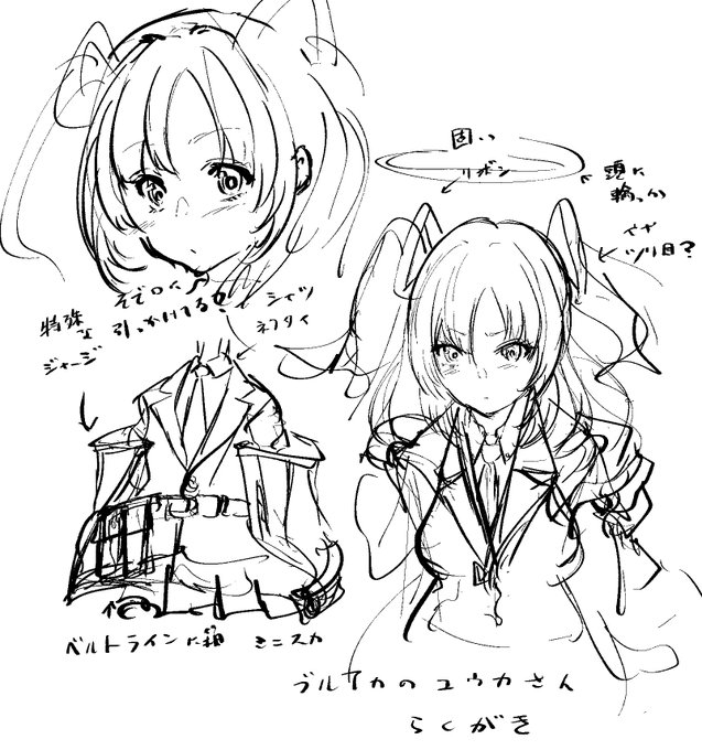 らくがき
お題箱のリクエストにブルーアーカイブのユウカさんが来ていたので、キャラ掴むためにザクザク描いてみた。
割と描きやすそう 