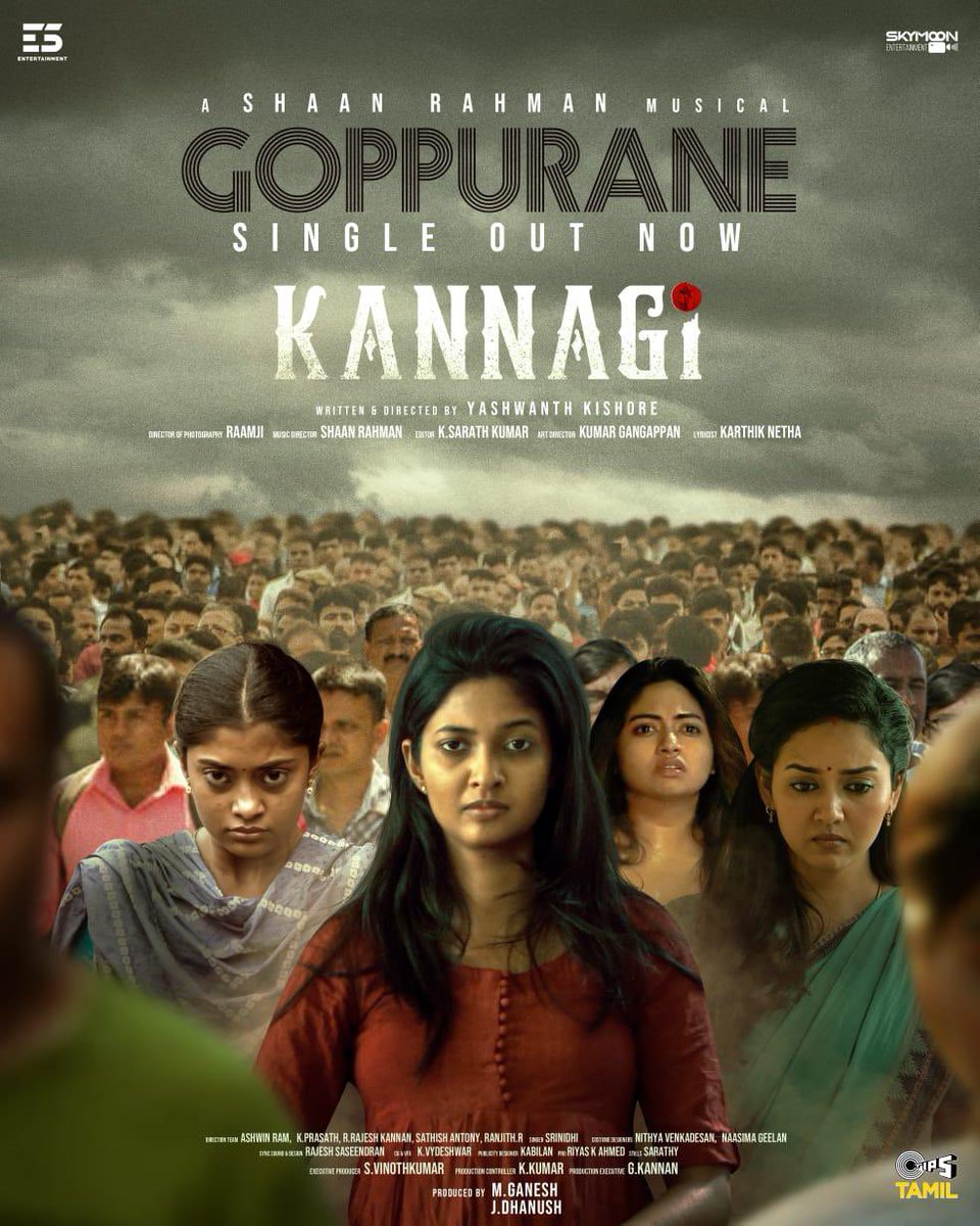 aishwarya rajesh (@aishu_dil) on Twitter photo Watched #Kannagi! Impressed to the core! Fantastic work by the entire cast and crew! Director <a href="/Yechuofficial/">Yashwanth Kishore</a> delivers an exceptionally touching film that is bound to create a huge impact! Congratulations to the entire team 👏 Watched #Kannagi! Impressed to the core! Fantastic work by the entire cast and crew! Director <a href="/Yechuofficial/">Yashwanth Kishore</a> delivers an exceptionally touching film that is bound to create a huge impact! Congratulations to the entire team 👏