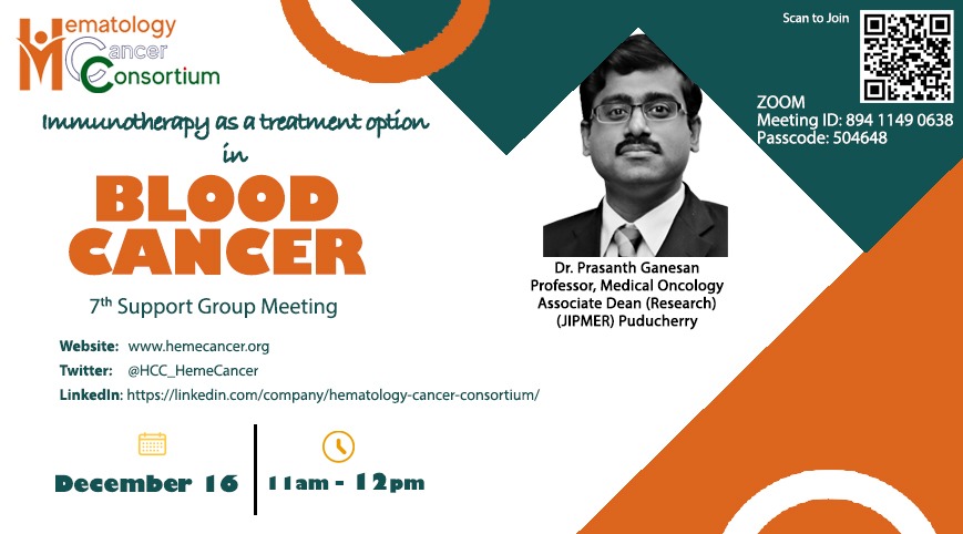 📢Announcing HCC's 7th Support Group Meeting themed "Immunotherapy as Treatment Option of Blood Cancer" on December 16, 2023, 11:00 AM -12.00 PM IST
Please like &amp; RT for the benefit of pts and caregivers in your network. Joining details below 👇