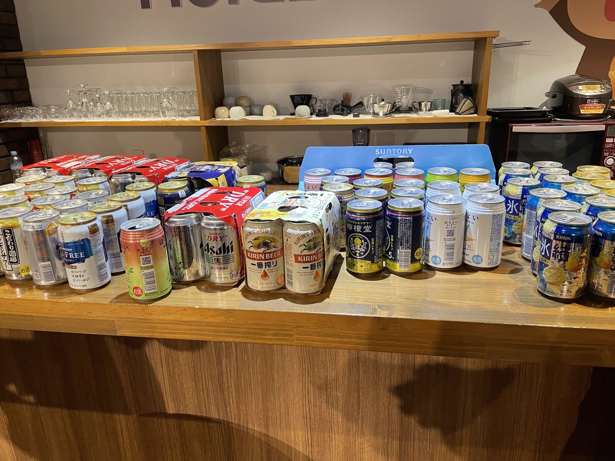 itaru_sugimoto's tweet image. お酒届いてます🍻
今日はnulabさんのバーカンやります🥃
#Tech_DAIMYO