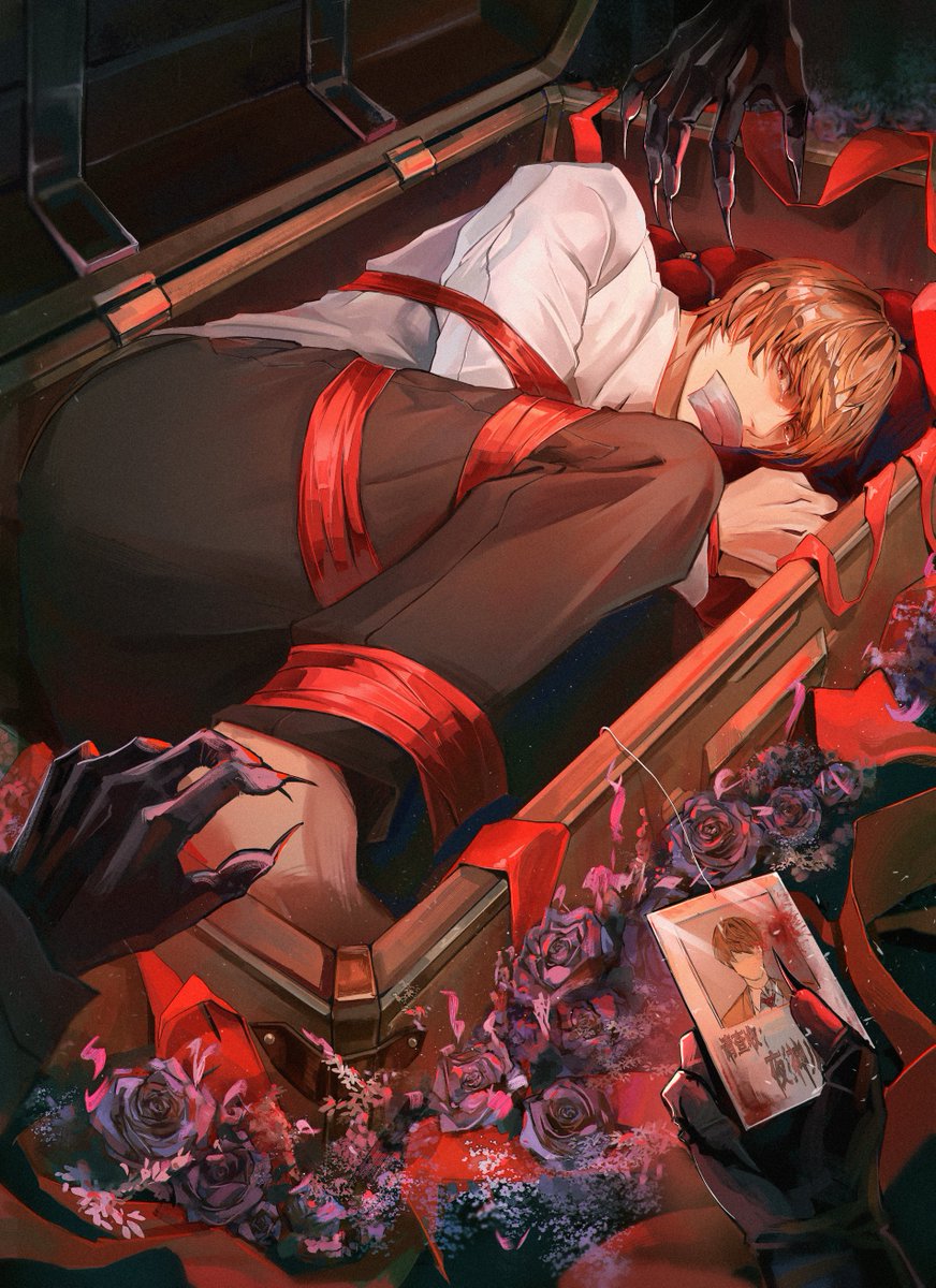 #deathnote #夜神月  #LightYagami 箱中美人