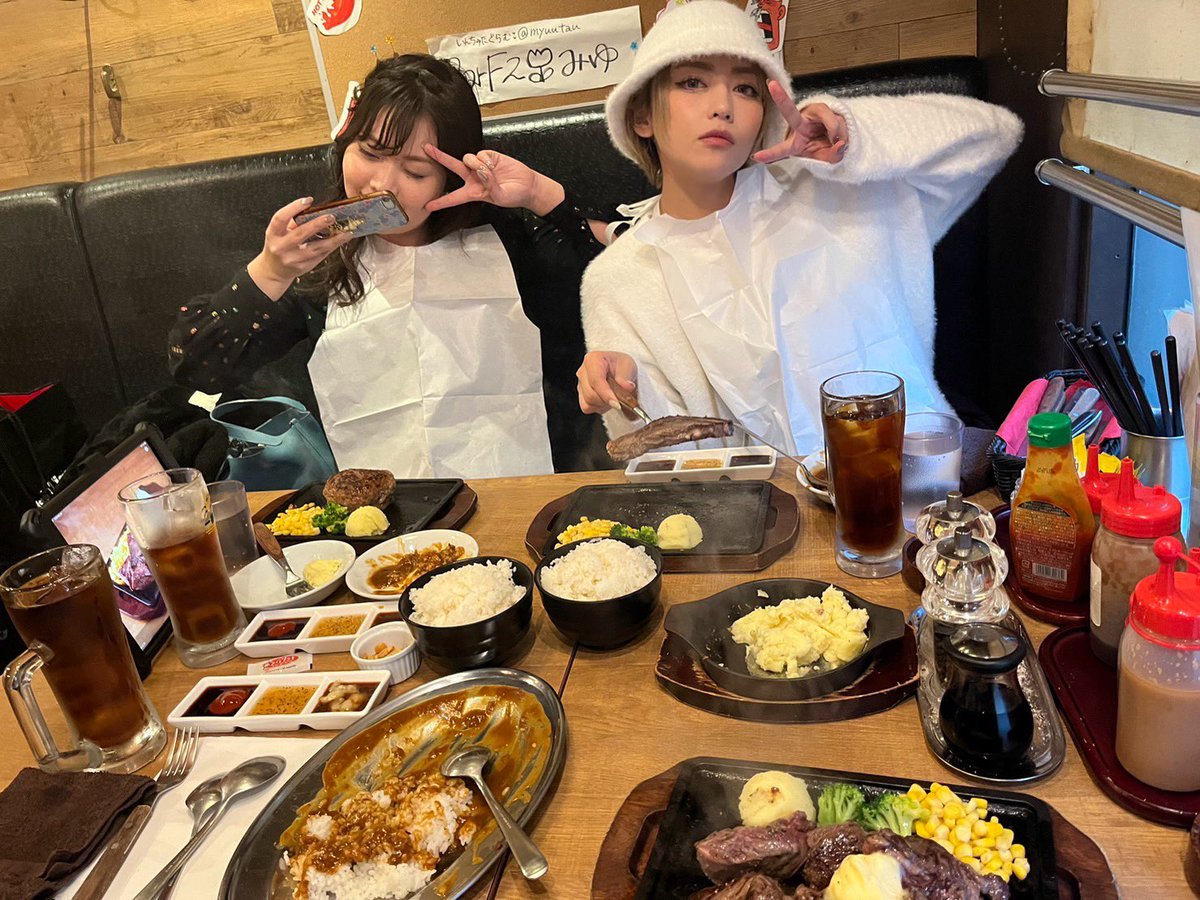 MIAD-724 L'enquêteur yankee Ayu Sakurai - MissAV