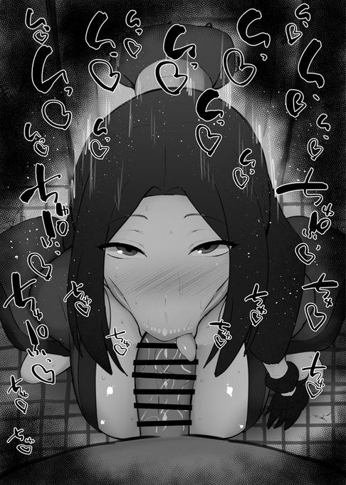 おはフェラ薬屋のひとりごとふぇらちお便女1250号「阿多妃」 