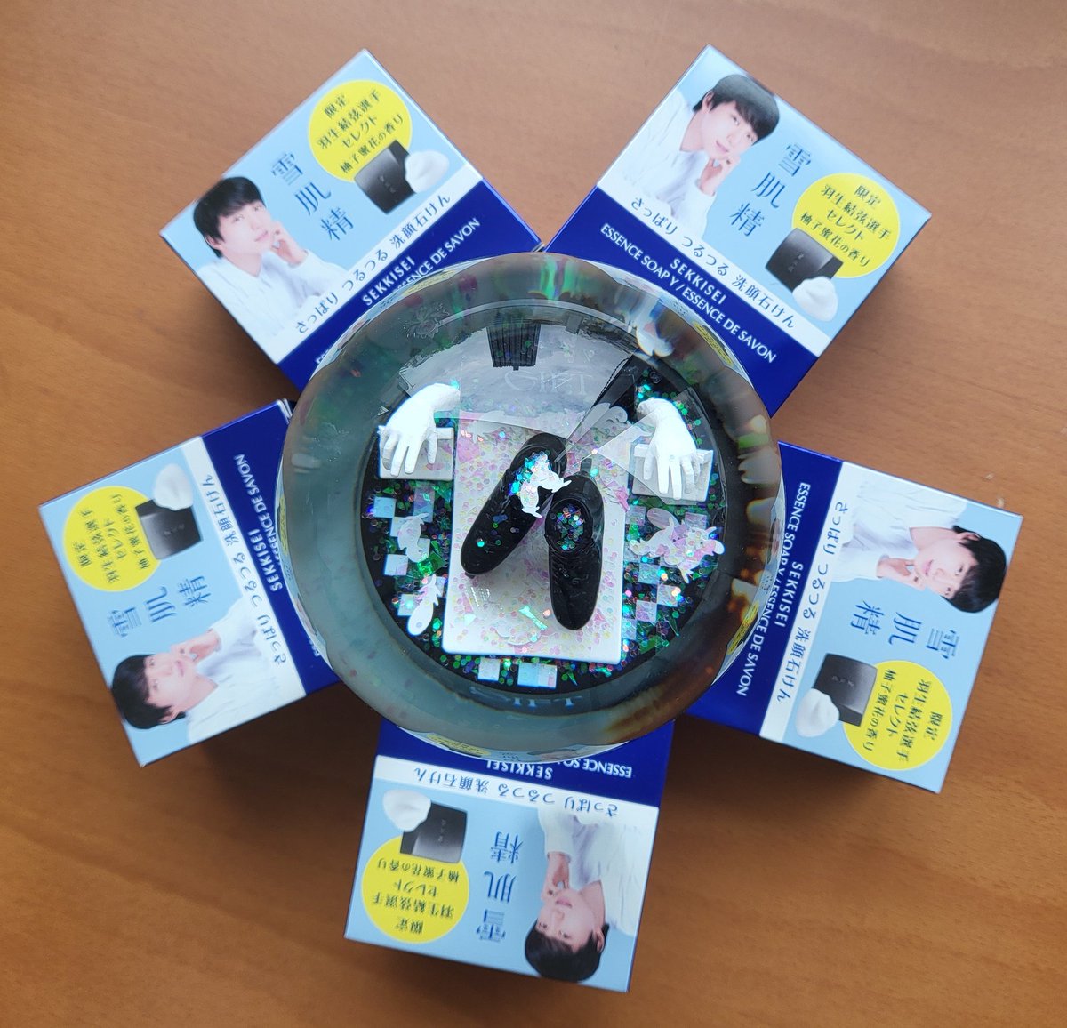 The perfect X'mas gift! It's affordable to purchase more than 1 - gift it to your team mates, house mate, family and friends!

#YuzuruHanyu
#羽生結弦
#Kosemy