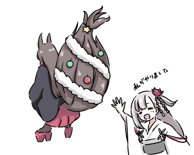 油断してる隙に尻尾束ねられた挙句クリスマスツリーにされてしまった赤城先輩概念 
