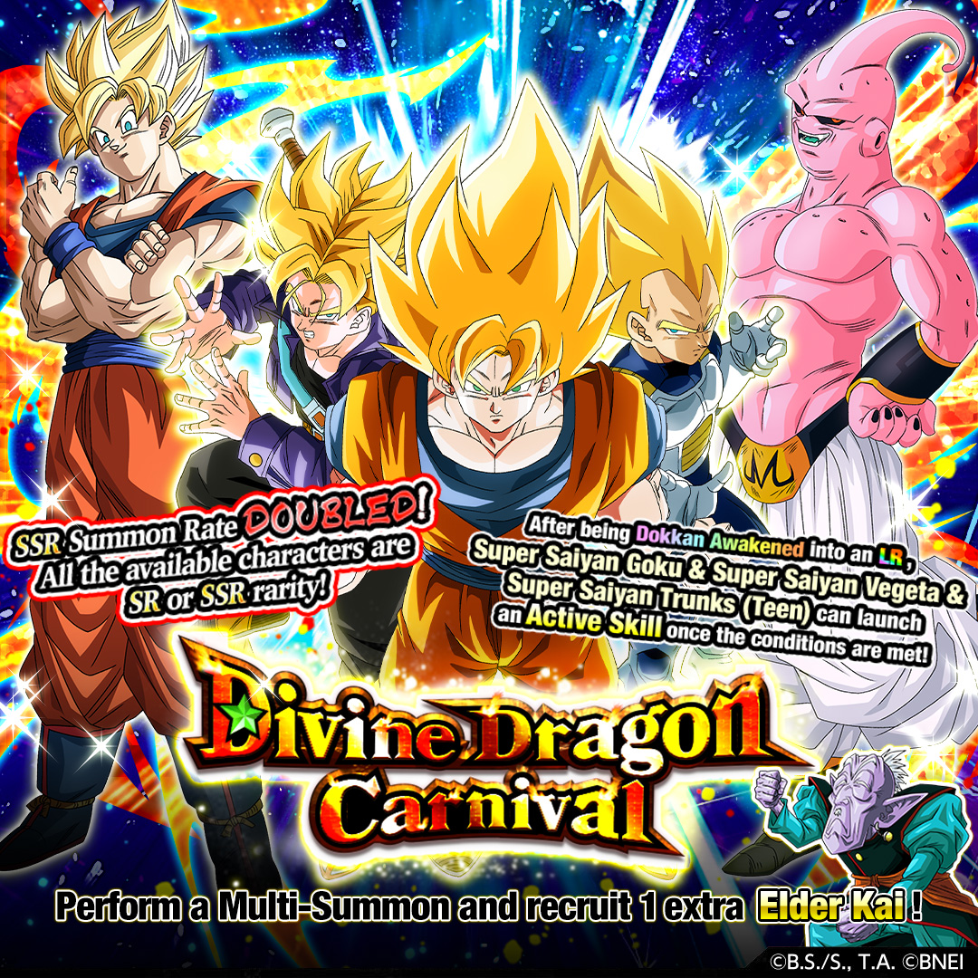 A Meaningful Strike Super Saiyan 2 Trunks Needs a Dokkan Awakening