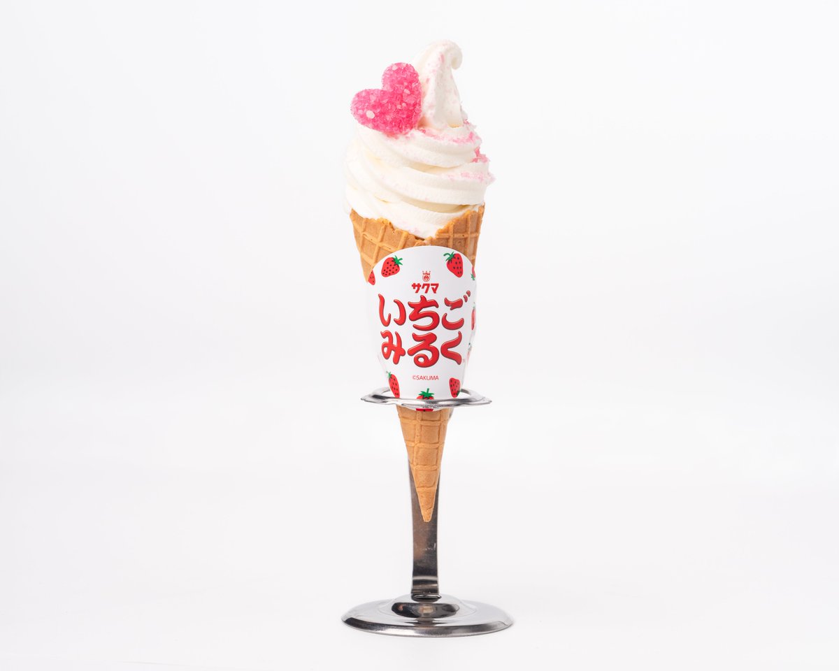 🍓新商品🍓／／ #箱根 で #いちごみるく コラボメニューが食べられ