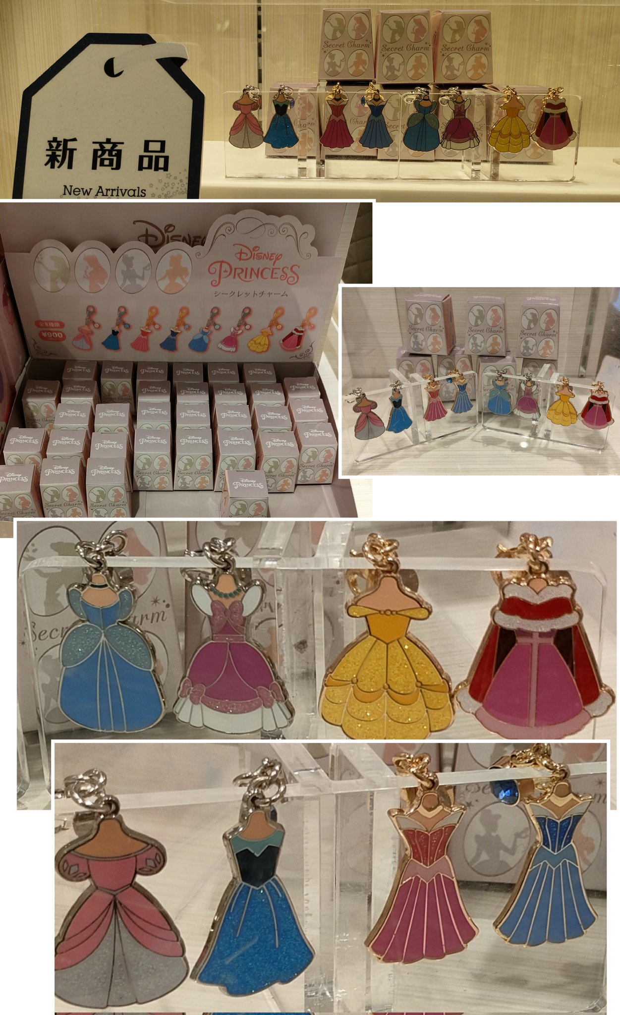TDR ディズニー ぷらん on X: 