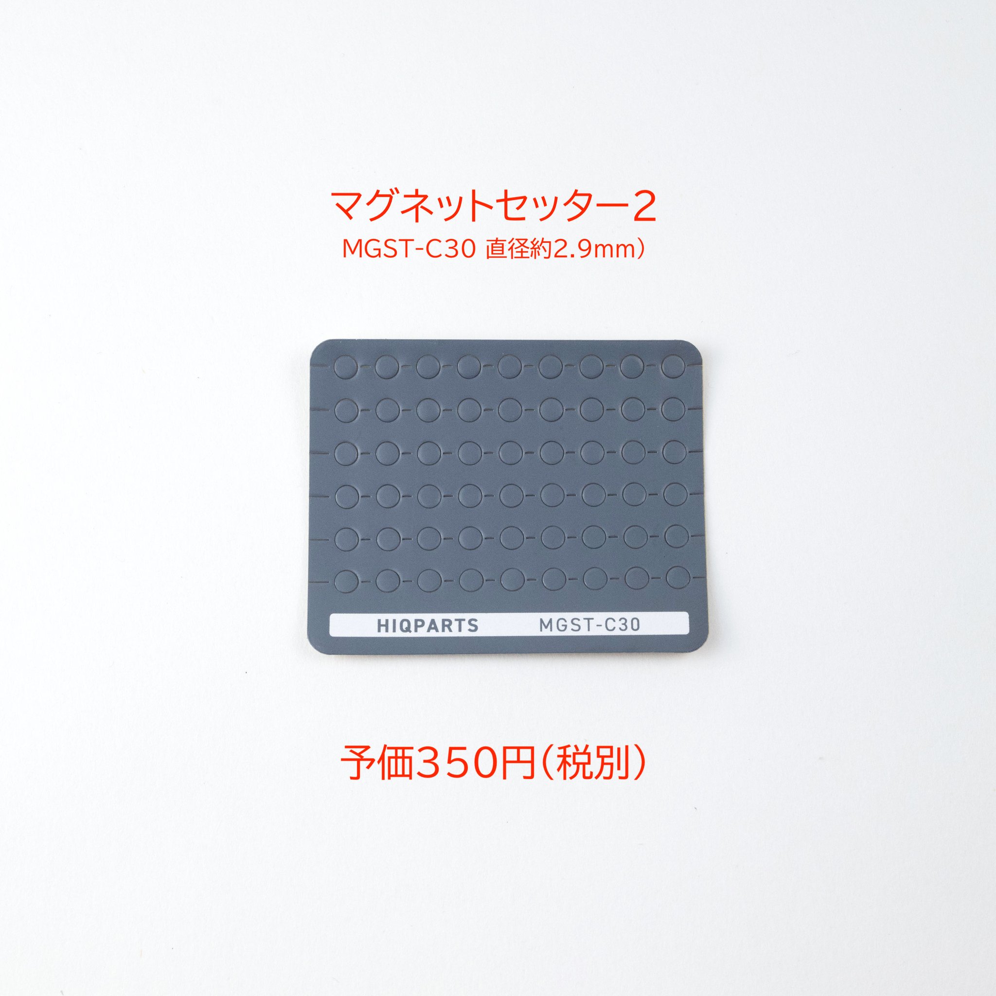 （オリジナル　+　マグ２個）【フォロー割特価】 GBNTb-obYAAvEGm.jpg:large