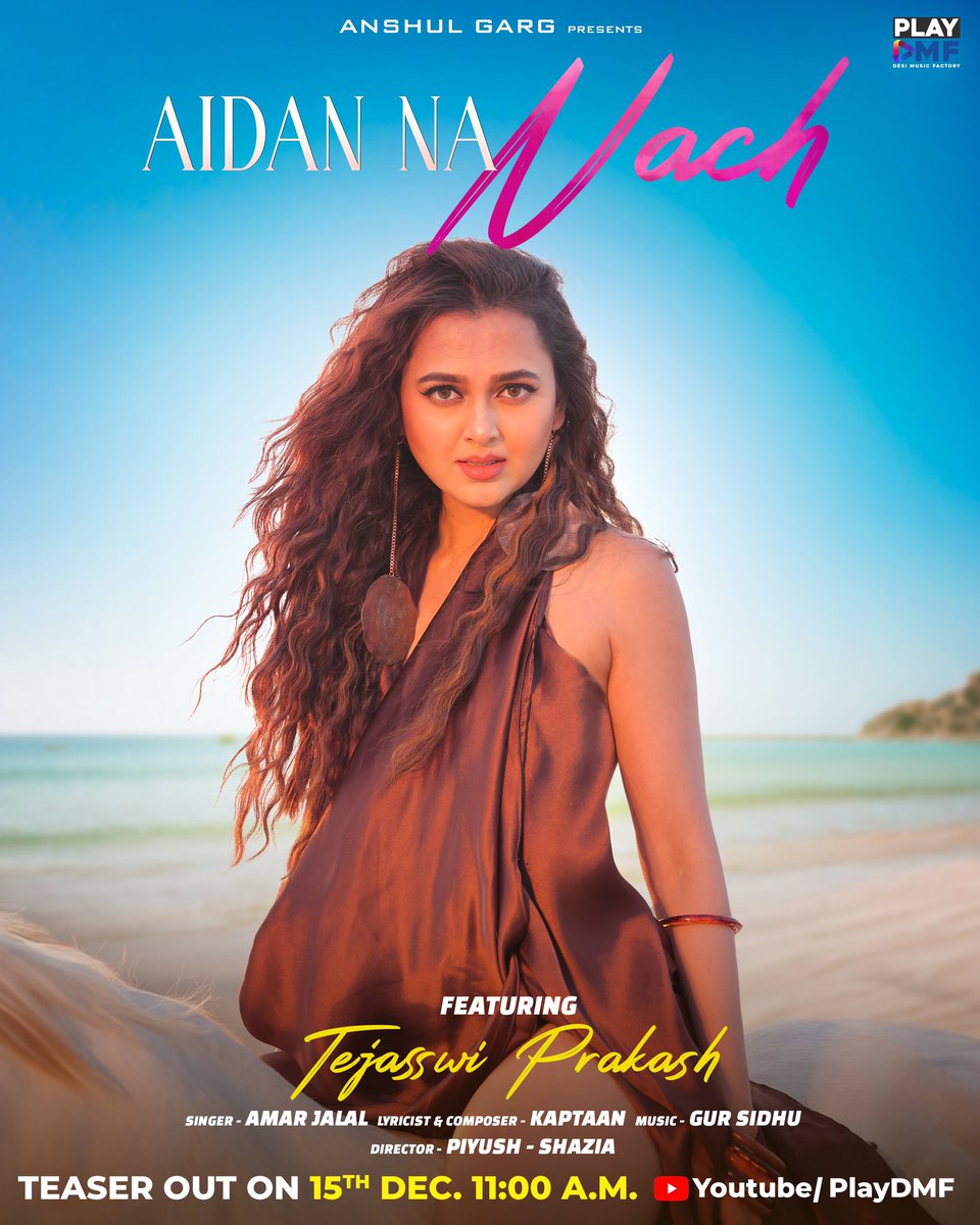 Groove into the New Year with #AidanNaNach🔥 

📌 Teaser Out on 15th December at 11a.m. exclusively on @Playdmfofficial YouTube Channel. 
Full song out on 18th December!!

#AidanNaNach #TejasswiPrakash #Kaptaan #AmarJalal #PiyushBhagat #ShaziaSamji #staytuned #comingsoon #playdmf